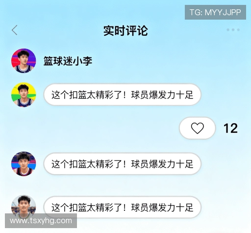 评价聚焦